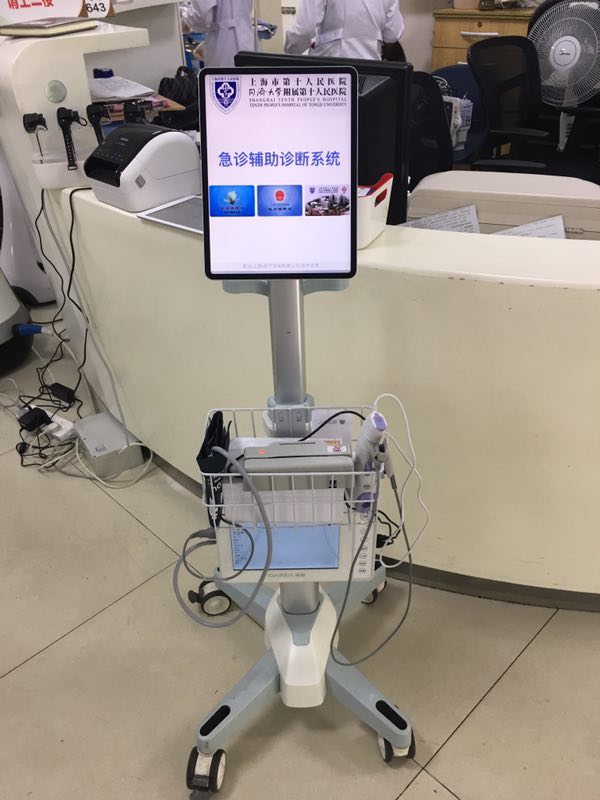 澳门人工受孕（AI＋医院：挂哪个科？伤情如何？上海十院推出AI急诊医生）