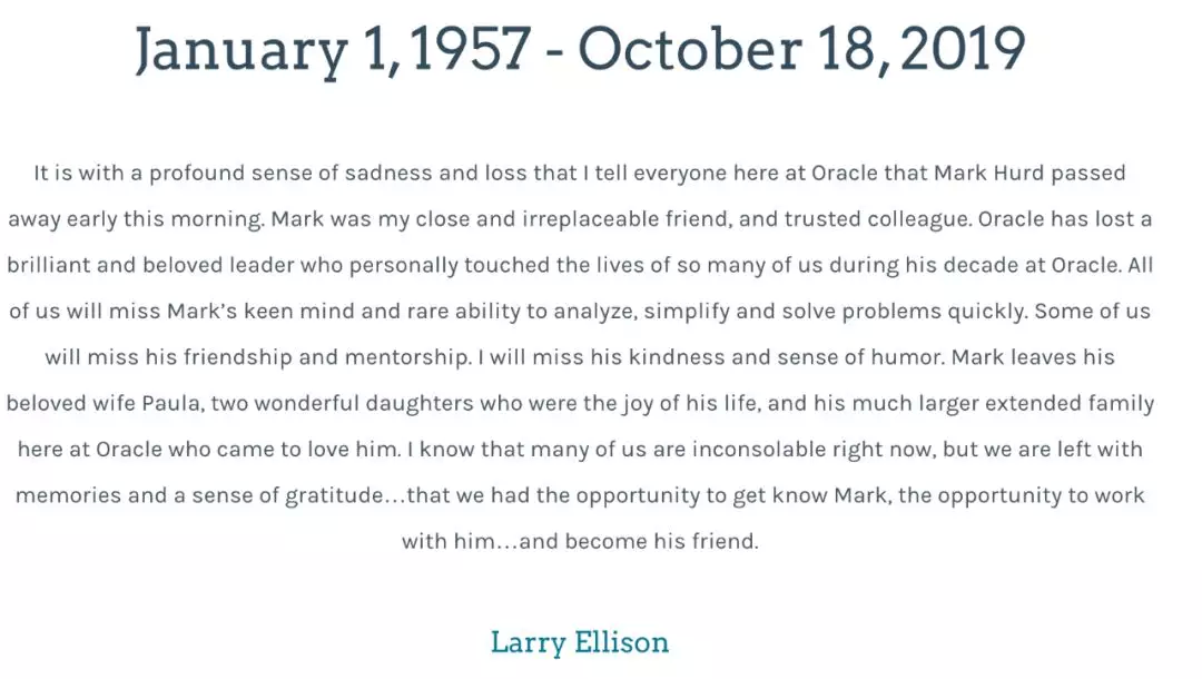 【新智元】甲骨文联合CEO马克?赫德去世，曾任惠普CEO，遭性骚扰指控