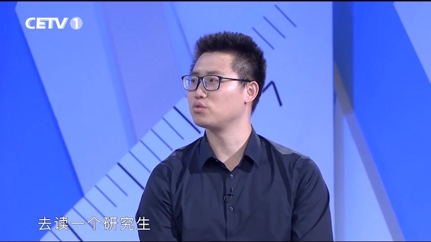 非全日制研究生调剂系列(三):调剂流程