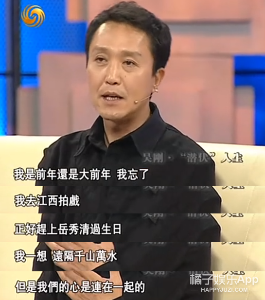 看着那么凶，居然是宠妻狂魔？