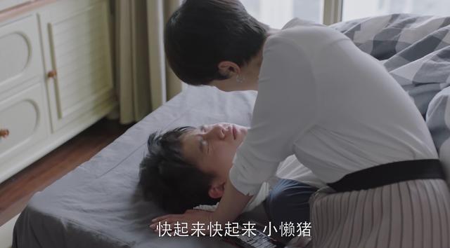 小欢喜:四位问题少年,方一凡最不懂事,林磊儿人气后来