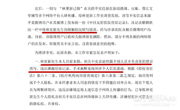 我还以为他俩好事将近…没想到这就分手了？