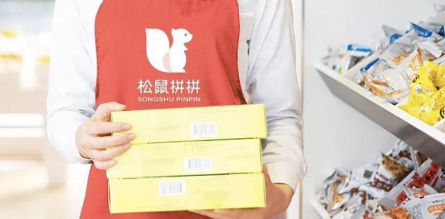 【Tech星球】松鼠拼拼食享会合并告吹，社区团购加速洗牌