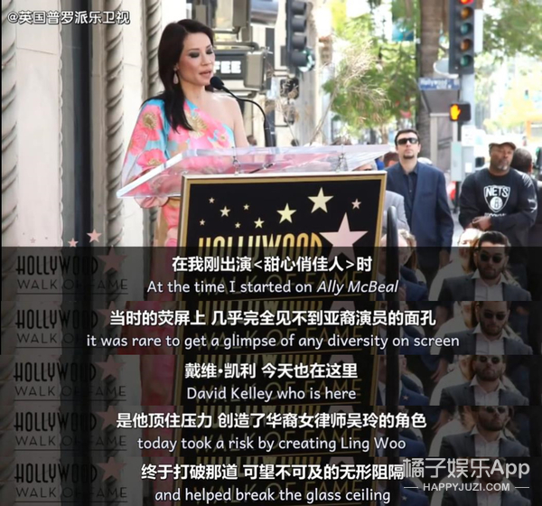 她要是在我们这儿当演员，可能一辈子没有出路吧
