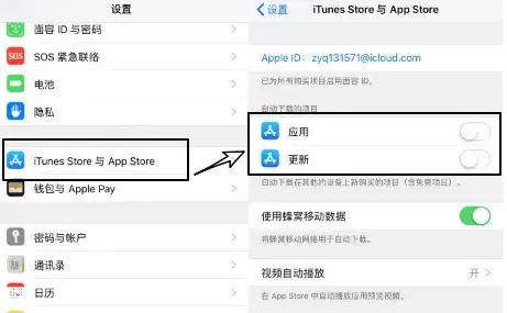 买错应用如何退款？怎么下载下架的应用？试试这几招