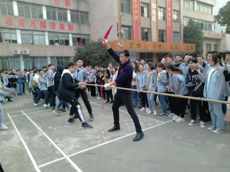 凝心聚力,"绳"采飞扬——衡阳市第七中学趣味运动会之