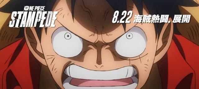 海贼王剧场版:巴雷特实力强大,却因路飞一句话分神,导致败北