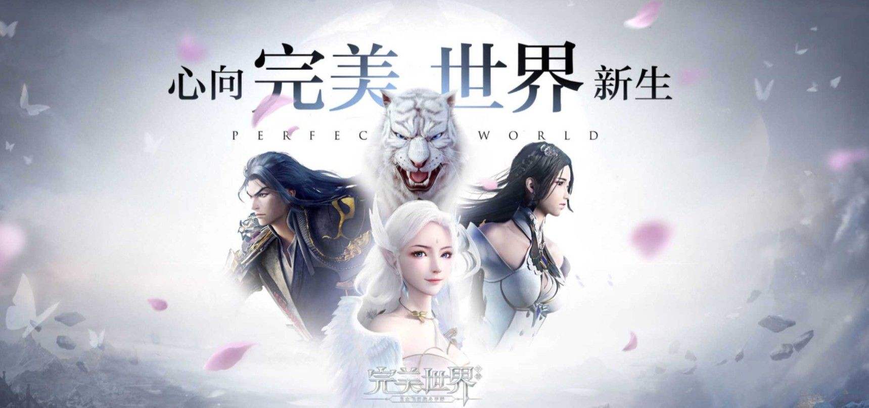 2019年H1游戏公司财报解读：市场这半年的变化值得关注