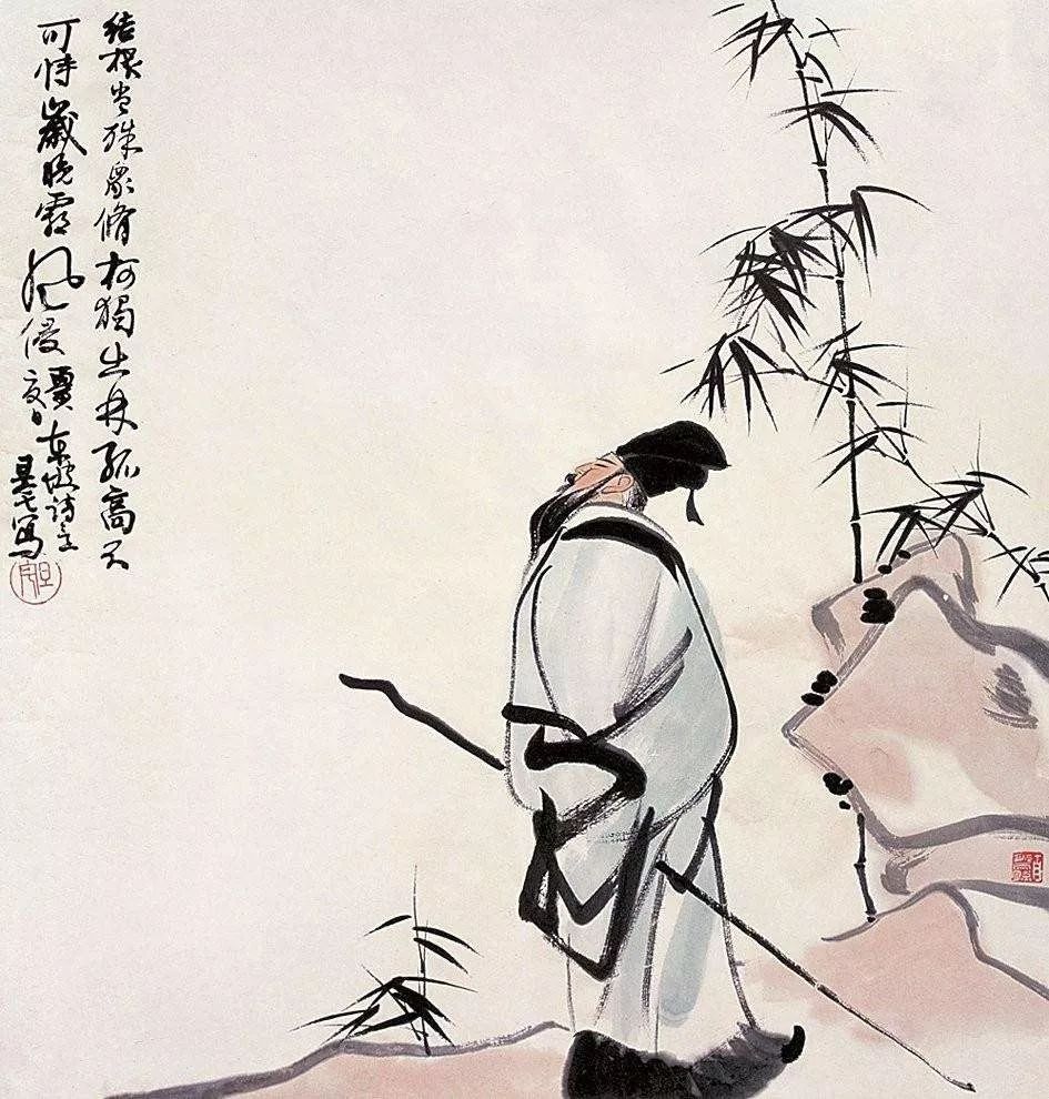 此心安处是什么意思