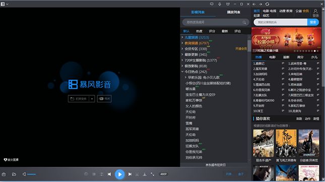 这家曾活在每个人电脑里的公司，市值从400亿缩水到16亿，现在又摊上大事