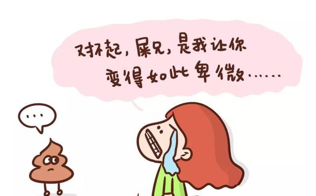 早起蹲坑,爸爸和妈妈的区别,笑出鹅叫