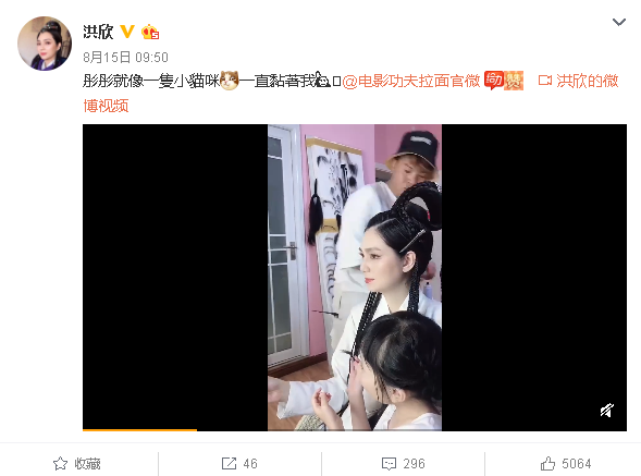 洪欣复出拍戏，到底是赚钱养家，还是想重新做回自己