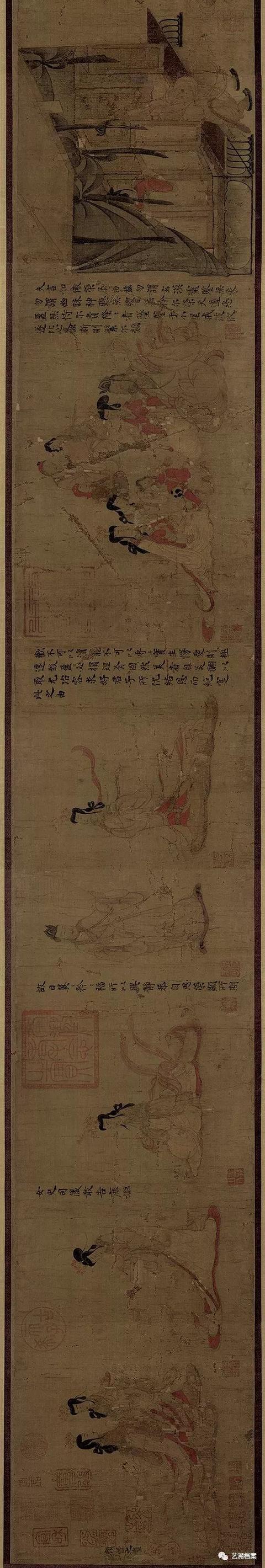 ​中国最早的妇容妇德宣传图——《女史箴图》