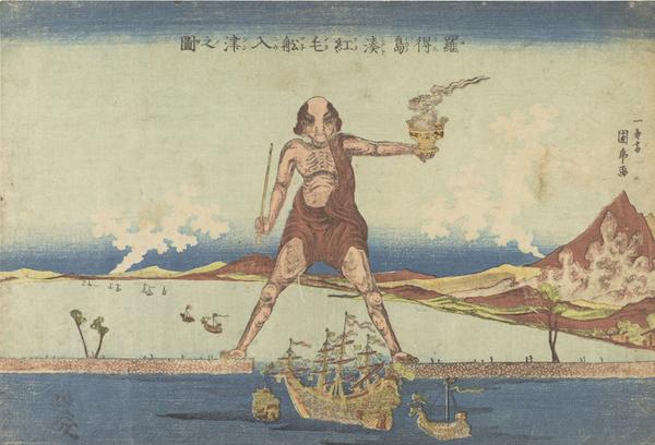 日本妖怪文化丨浮世绘,异世界