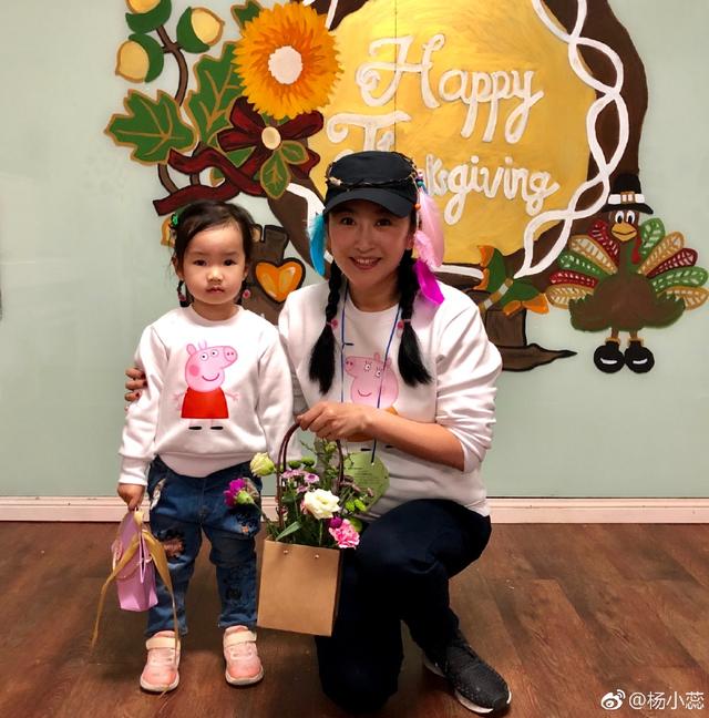 “七仙女”主演近照,36岁蓝儿保养得比蒋欣好,老大真的认不出来