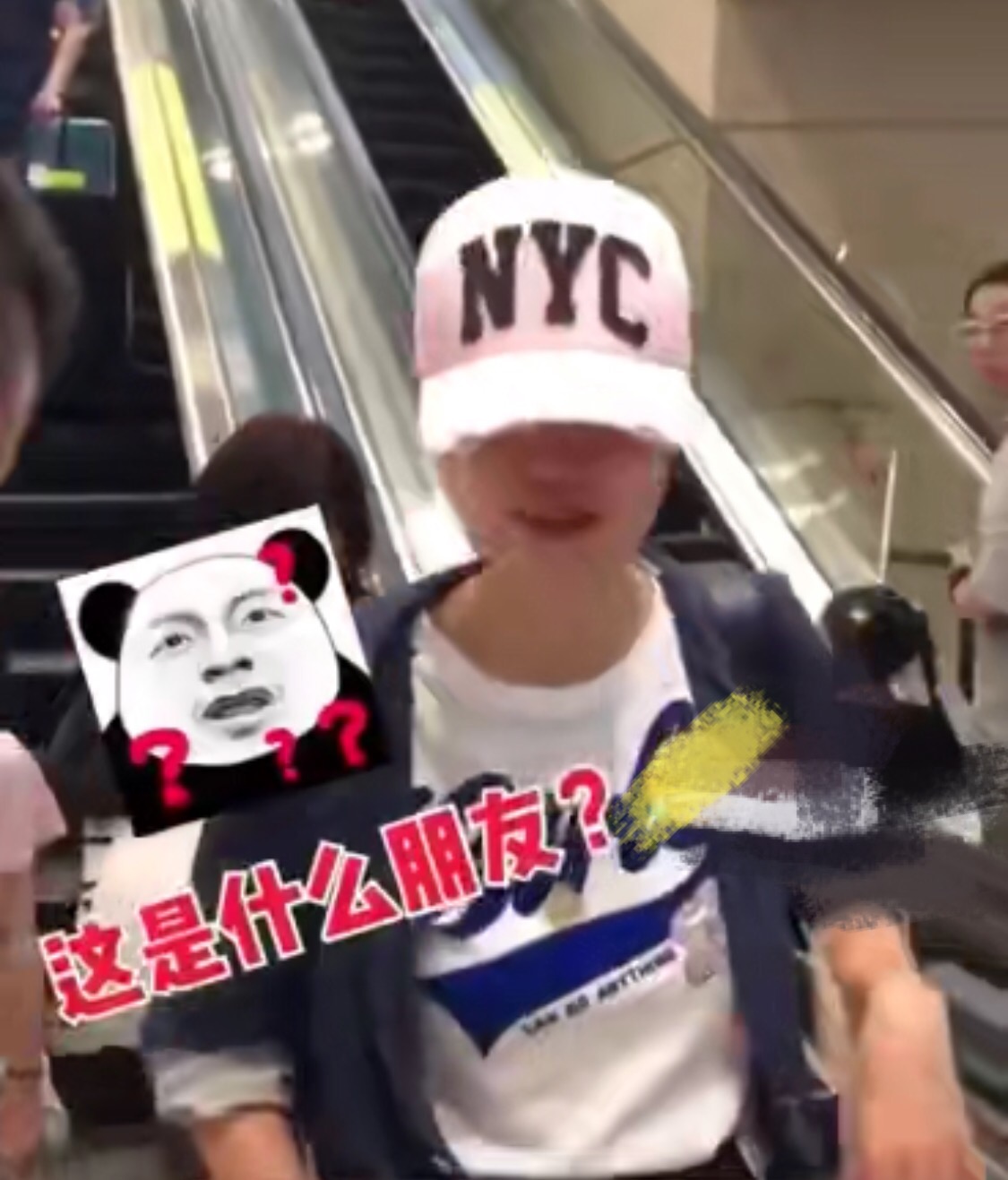 「熊猫娱乐」马伊琍母女机场获中年男接送，两人啥关系？