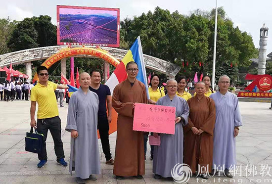 (图片来源:凤凰网佛教 摄影:张满常)