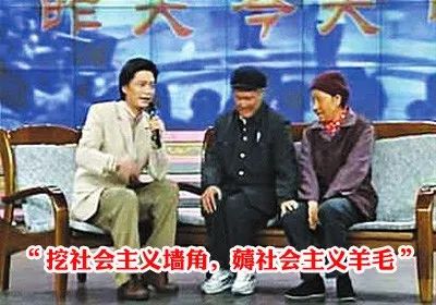 “拉皮条”为啥叫“拉皮条”?