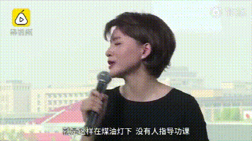 [ins生活]董卿落泪上热搜：对不起，我和爸妈不熟