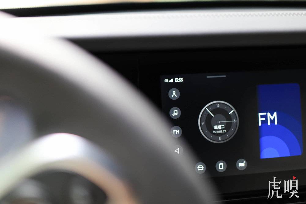 [虎嗅APP]电动理想，烧油有理