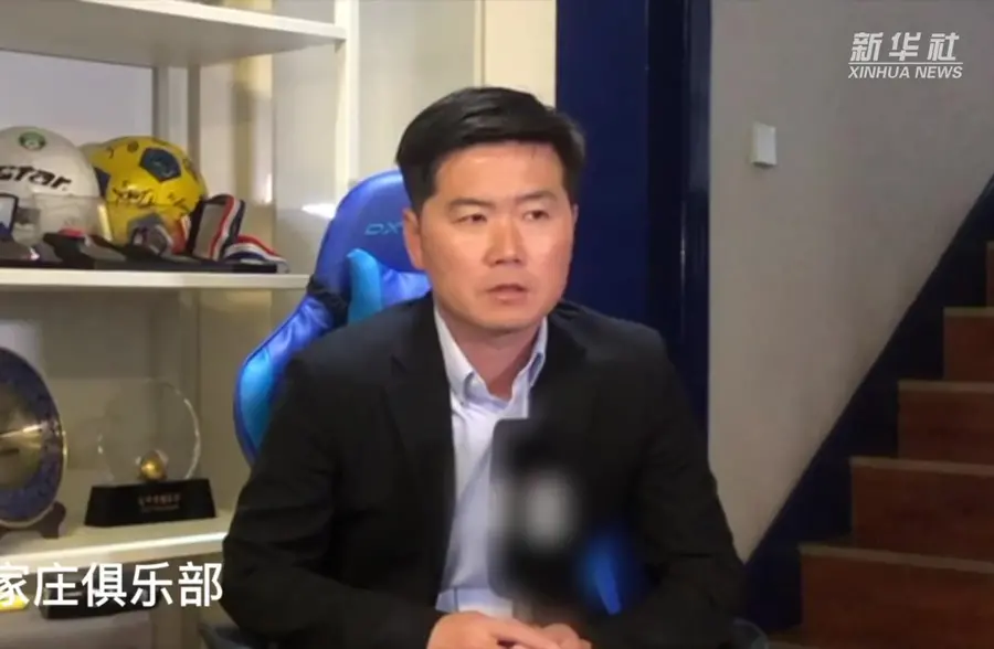 <em>肇俊哲</em>：生存为上  新赛季石家庄永昌目标保级