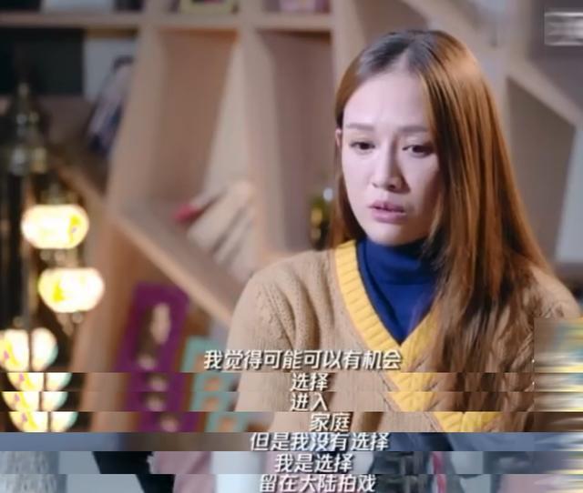 杨丞琳直言真爱难寻,杨超越自爆恋爱观,爱情面包哪一个更重要?