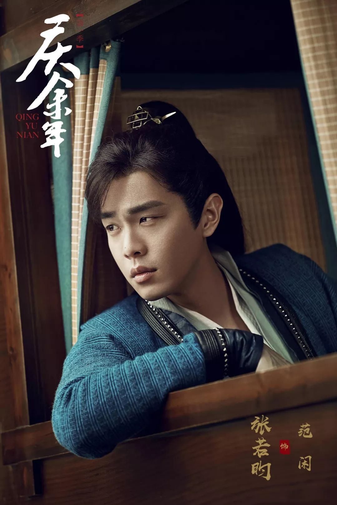 「桃桃淘电影」追到停不下来，这剧简直有毒