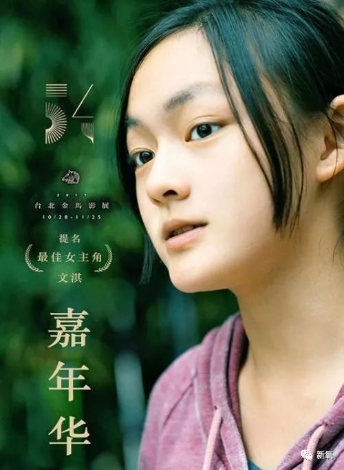 Baby再不反省，连杨超越都要碾压她了