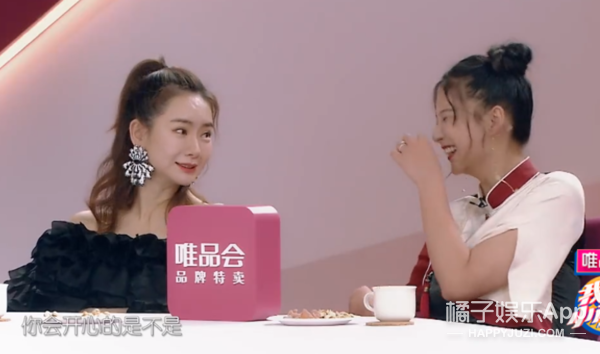 像她这样的强势女人会更容易幸福吗？