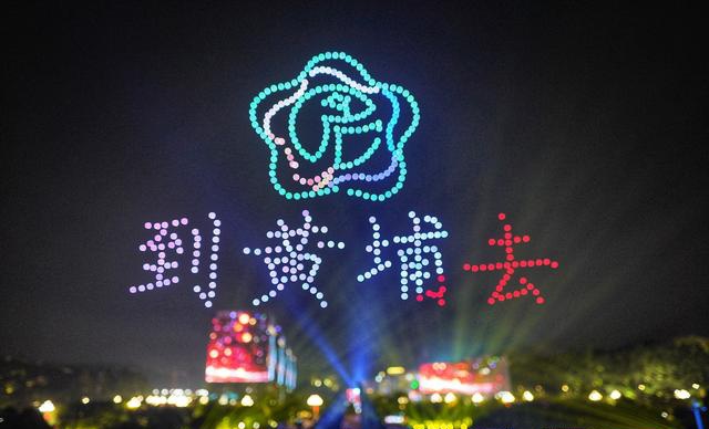 黄埔区广州开发区出台“预算管理10条”