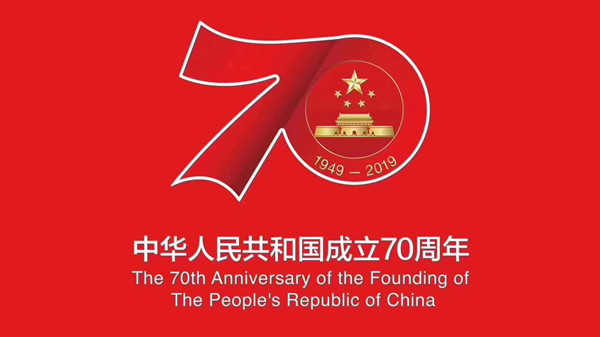70周年国庆这天,雷军、周鸿祎、杨元庆等向祖国表白