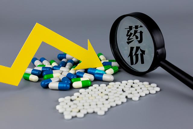 看齐4+7对标全国最低价，河南上万药品联动降价，不降就出局