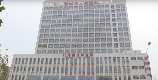14日上午闪电新闻记者再度来到菏泽市郓城县人民医院急诊科了解情况