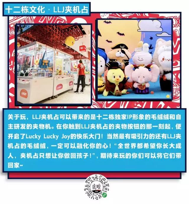 一代人终将老去