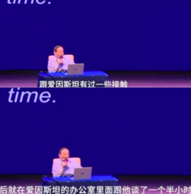 屏幕快照 2019-08-03 下午16.55.21.png