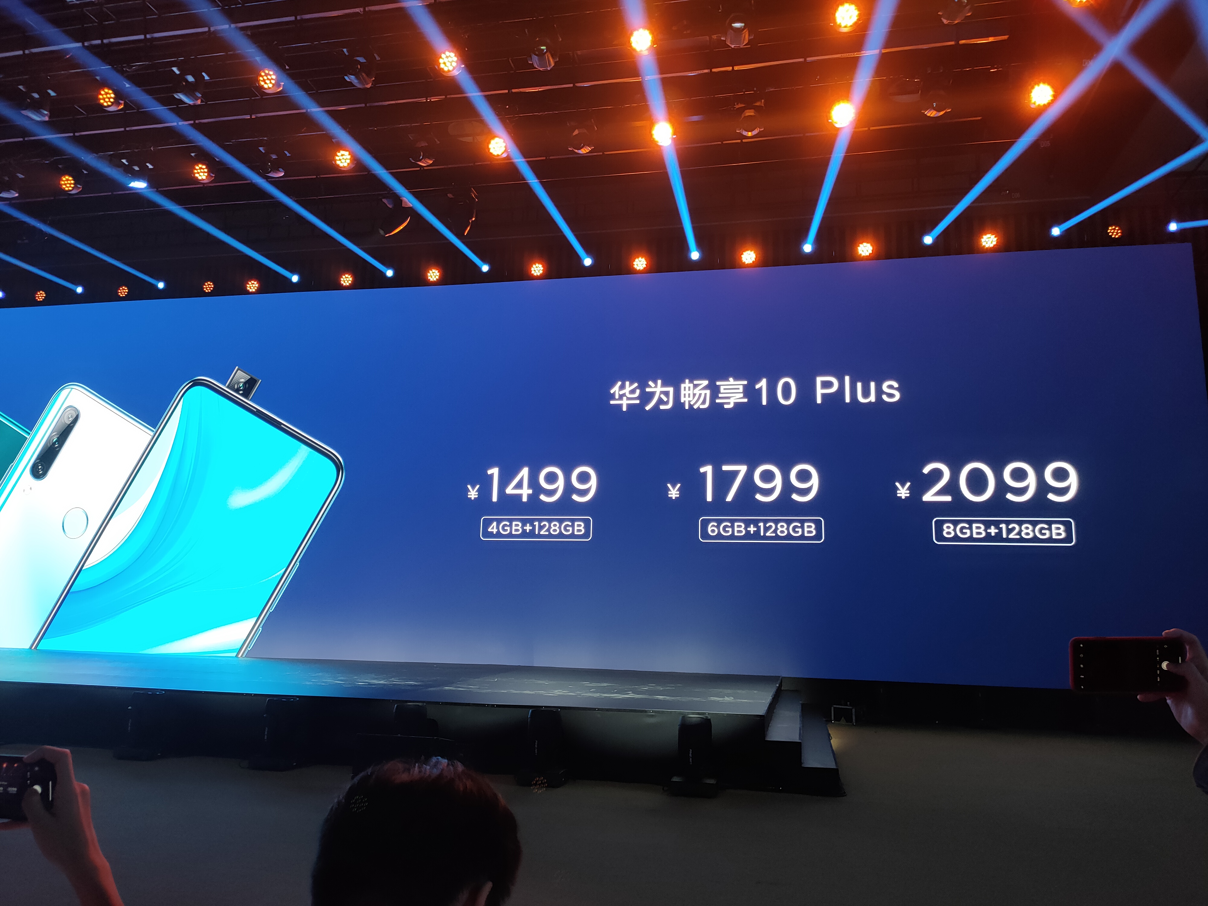 微信图片_20190905170644.jpg