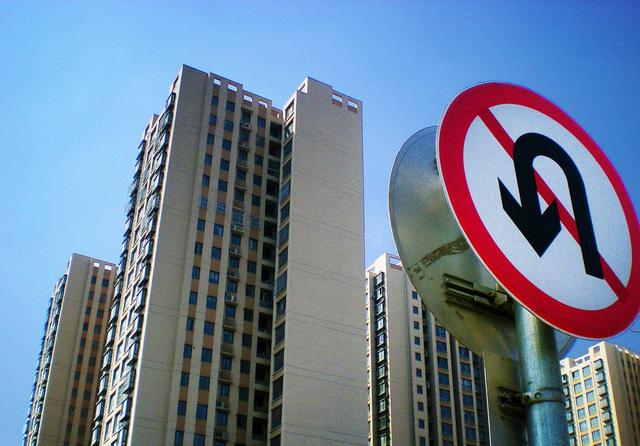 进击的河北地王：半年拿地增六成，经营性现金流下滑超200%