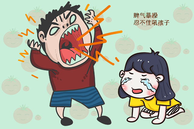 10岁以后被束缚和从未戴镣的婴儿有什么区别?这些区域非常不同
