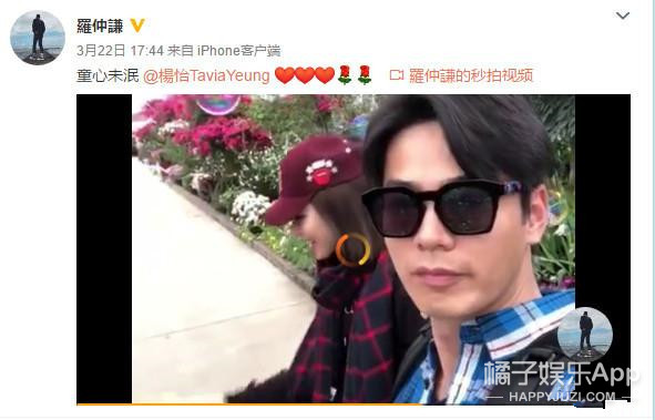一路不被看好的两人，现在都要生孩子了？