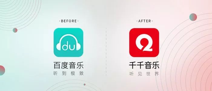 「钛媒体」中国数字音乐罗曼蒂克消亡史