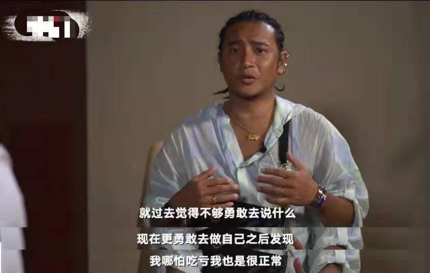 陈志朋造型奇特被称“妖怪”？面对网友的质疑，本人这样回应