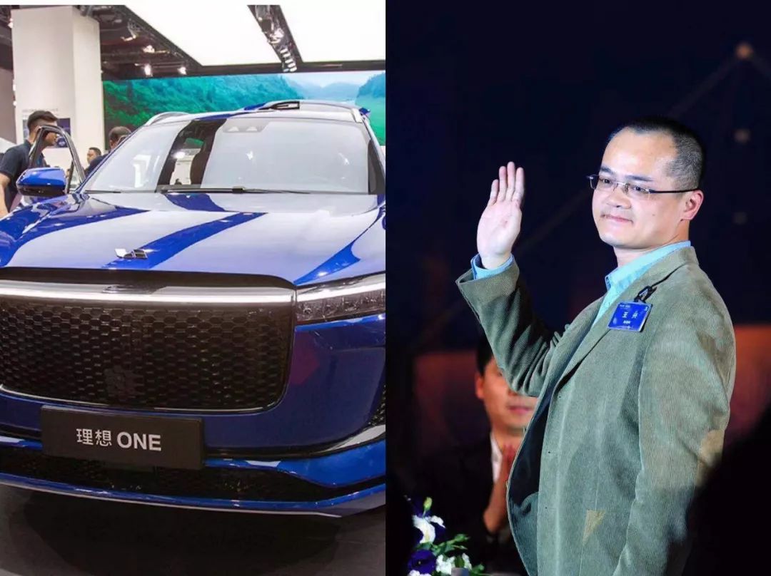 美团继续无边界扩张，20%融资用于投资，王兴3亿美元领投理想汽车