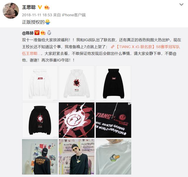 「AI财经社」DOTA2大赛TI9落户上海，2.4亿奖金粉丝买单，冠军战队揽1.1亿奖金