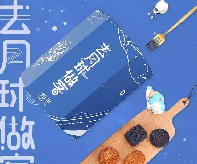 我把朋友圈翻烂了，找齐了那些别人家的月饼…