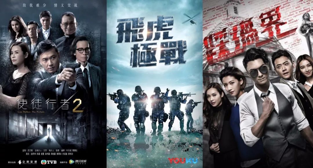 「娱乐独角兽」被曝裁员1000人，迷茫的香港与“过冬”的TVB