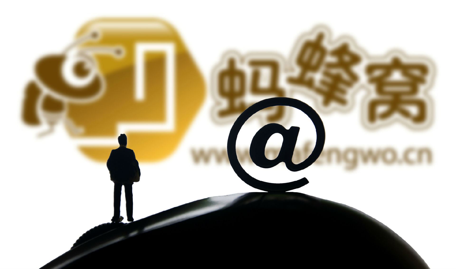 「蓝鲸TMT」马蜂窝陷裁员风波：消息称裁员比例为40%，赔偿方案为N+2