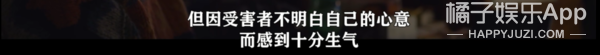 让你一秒确认谁在喜欢你的神器，你想要吗？