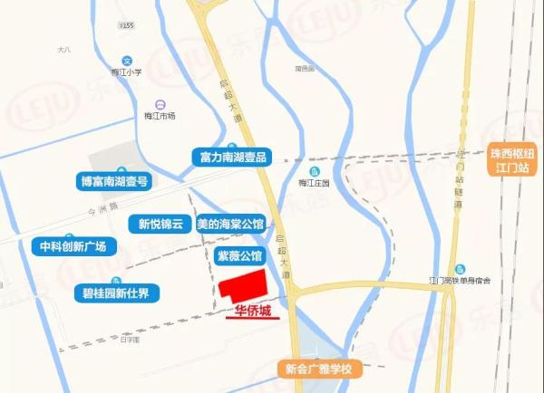 粤海滨江首盘新进展!华侨城新会项目命名云顶花园