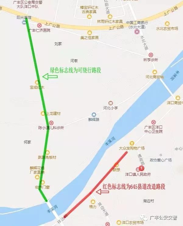 上饶广丰区鹤山垦殖场棚户改造,沿线道路封闭施工