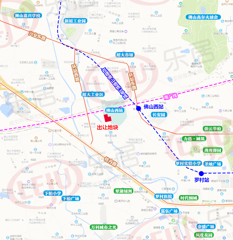 57亿起拍!佛山西站核心区挂牌1.65万㎡商服地 须配建长途客运站